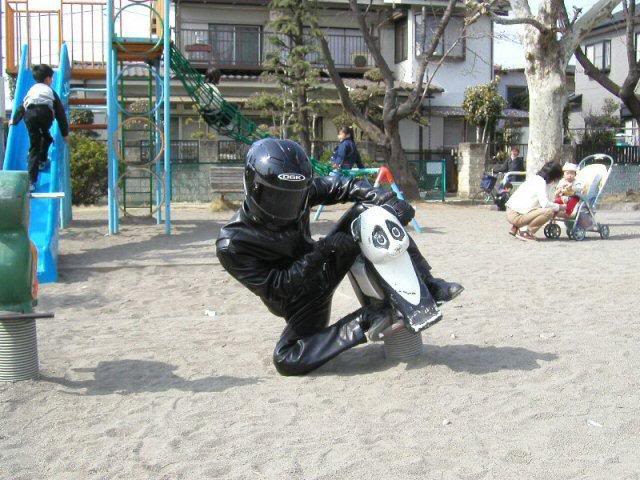 Name:  biker.jpg
Views: 18800
Size:  73.0 KB